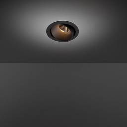 Интерьерный светильник  Smart