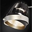 Интерьерный светильник  AIXLIGHT PRO COB LED MODULE BAKED GOODS, 115257 SLV