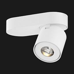 Интерьерный светильник  TITAN BASE ANTI-GLARE