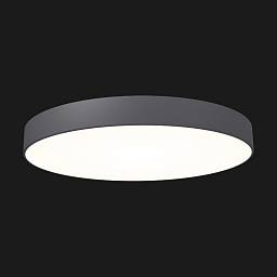 Интерьерный светильник  FULL MOON 1100