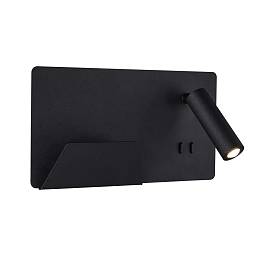 Интерьерный светильник  SOMNILA SPOT