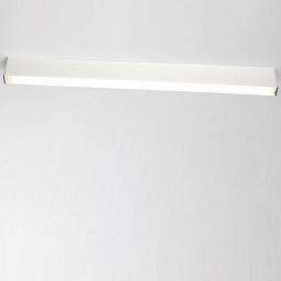 Интерьерный светильник  PHANTOM