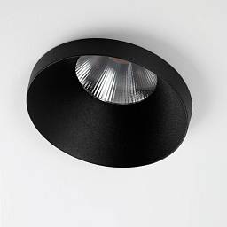 Интерьерный светильник Smart