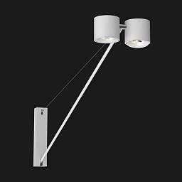 Интерьерный светильник  TITAN ARM 2-WAY CONE