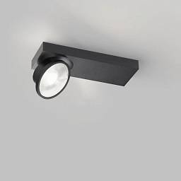 Встраиваемый светильник для потолков HALOSCAN ON