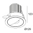 Интерьерный светильник  SNEAK-R 930, 415361930W-W DL