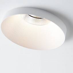 Интерьерный светильник Smart