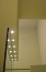 Интерьерный светильник  ZEN LED, 6365-32-WW EGO