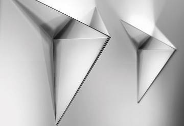 Интерьерный светильник  VASILY