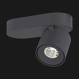 Интерьерный светильник  TITAN BASE ORGANIC