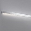 Интерьерный светильник  RAIL wall, 4579-01-W EGO