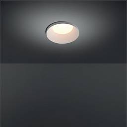 Интерьерный светильник  Smart