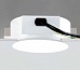 Интерьерный светильник  MIRAGE MINI, 6612-01-EM EGO