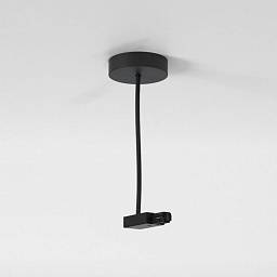 Аксессуар  Подвесной торцевой токосъемник для шин