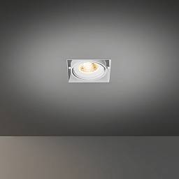 Интерьерный светильник  Multiple trimless