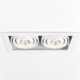 Интерьерный светильник Mini multiple