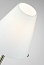 Интерьерный светильник  DAMA, 2110-57 EGO