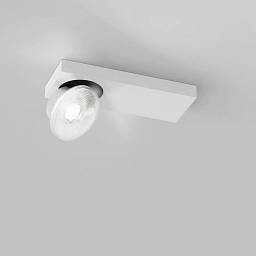 Встраиваемый светильник для потолков HALOSCAN ON