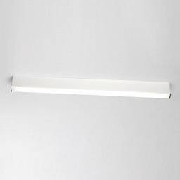 Интерьерный светильник  PHANTOM