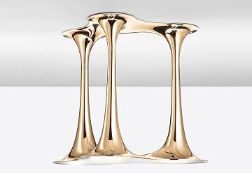 Интерьерный светильник  NAFIR