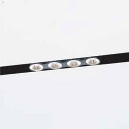 Интерьерный светильник Splitline 29 LED