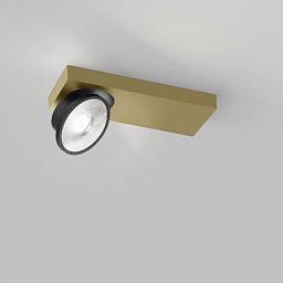 Встраиваемый светильник для потолков HALOSCAN ON