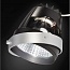 Интерьерный светильник  AIXLIGHT PRO COB LED MODULE FRESH, 115237 SLV