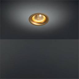 Интерьерный светильник  Smart