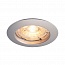 Интерьерный светильник  PIKA QPAR51, 1000717 SLV