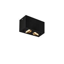 Интерьерный светильник  TRILEDO DOUBLE