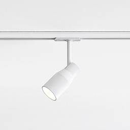 Интерьерный светильник  APOLLO 100 TRACK