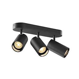 Спот ASTO TUBE 3