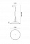 Интерьерный светильник  KAPPA suspended, 1512-01 EGO