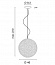 Интерьерный светильник  MATASSA suspension, 1519-00 EGO