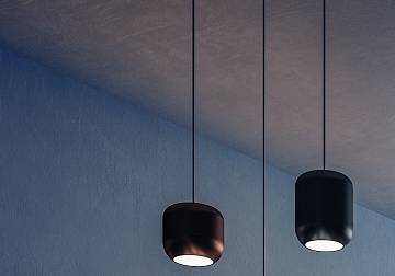 Интерьерный светильник URBAN