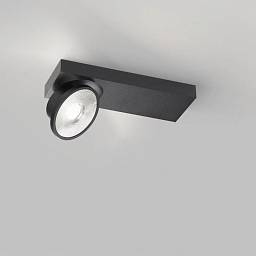 Встраиваемый светильник для потолков HALOSCAN ON