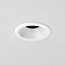 Интерьерный светильник  MINIMA, 1249012 Astro