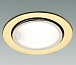 Интерьерный светильник  ZEN, 6251-21 EGO