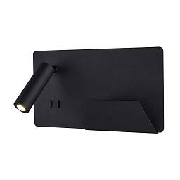 Интерьерный светильник  SOMNILA SPOT