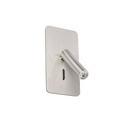 Интерьерный светильник  SUAU