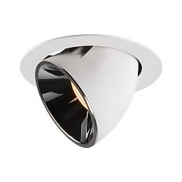 Встраиваемый спот NUMINOS GIMBLE XL DL