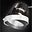 Интерьерный светильник  AIXLIGHT PRO COB LED MODULE FRESH, 115201 SLV