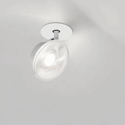 Встраиваемый белый светильник  HALOSCAN CLIP MP