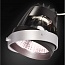 Интерьерный светильник  AIXLIGHT PRO COB LED MODULE MEAT, 115243 SLV