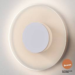 Детский бра HALFTONE 600