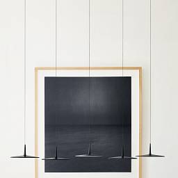 Интерьерный светильник  Skan