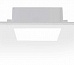 Интерьерный светильник  GHOST LED, 6608-01-W-DIM EGO