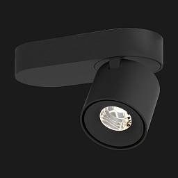 Интерьерный светильник  TITAN BASE ORGANIC