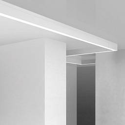 Интерьерный светильник  RAIL SISTEMA