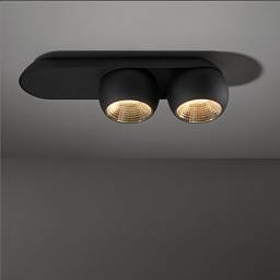 Интерьерный светильник  MARBUL 2X LED DALI GI